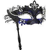 Hoshin Masquerade Mask with Stick, Mardi Gras Deecorations Venetian Masks for Womens