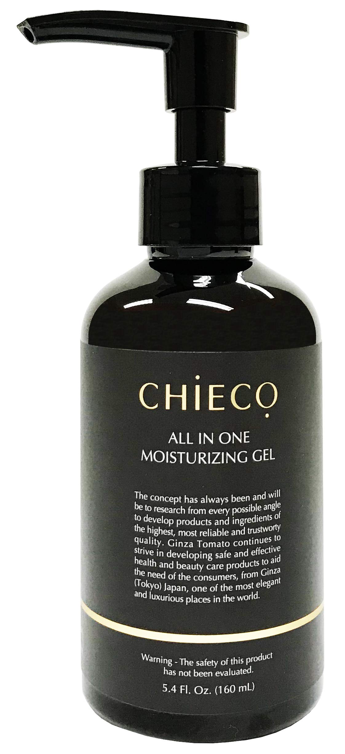 High Concentration 3 blend Hyaluronic Acid Moisturizing Gel with Rose Placenta Extract for An Ultimate Moisturizing Experience. A gel so rich you can pinch and hold. Made in Japan