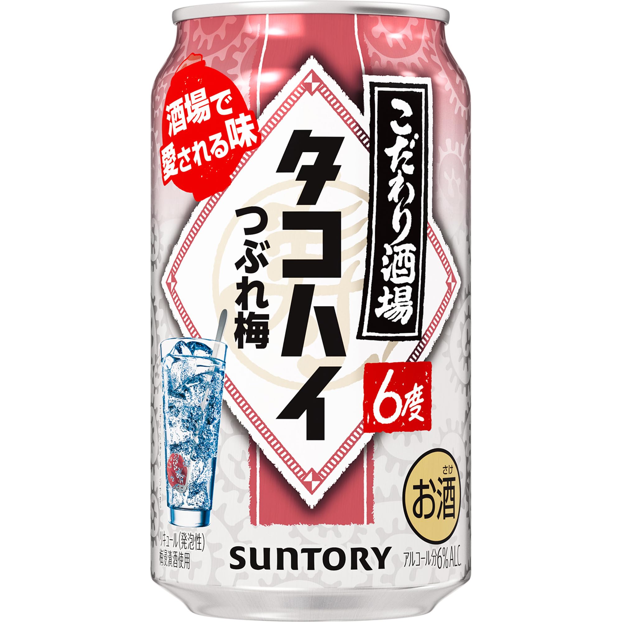 こだわり酒場のタコハイ つぶれ梅 350ml 24本 【酒場で愛される味】 [ チューハイ サントリー ]商品画像
