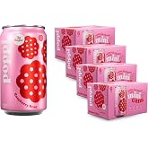 Poppi Prebiotic Soda, Raspberry Rose, 7.5 Fl Oz Mini Can, 24 Pack | Prebiotic Soda, Sparkling Water &amp; Fruit Juice, 3g Sugar