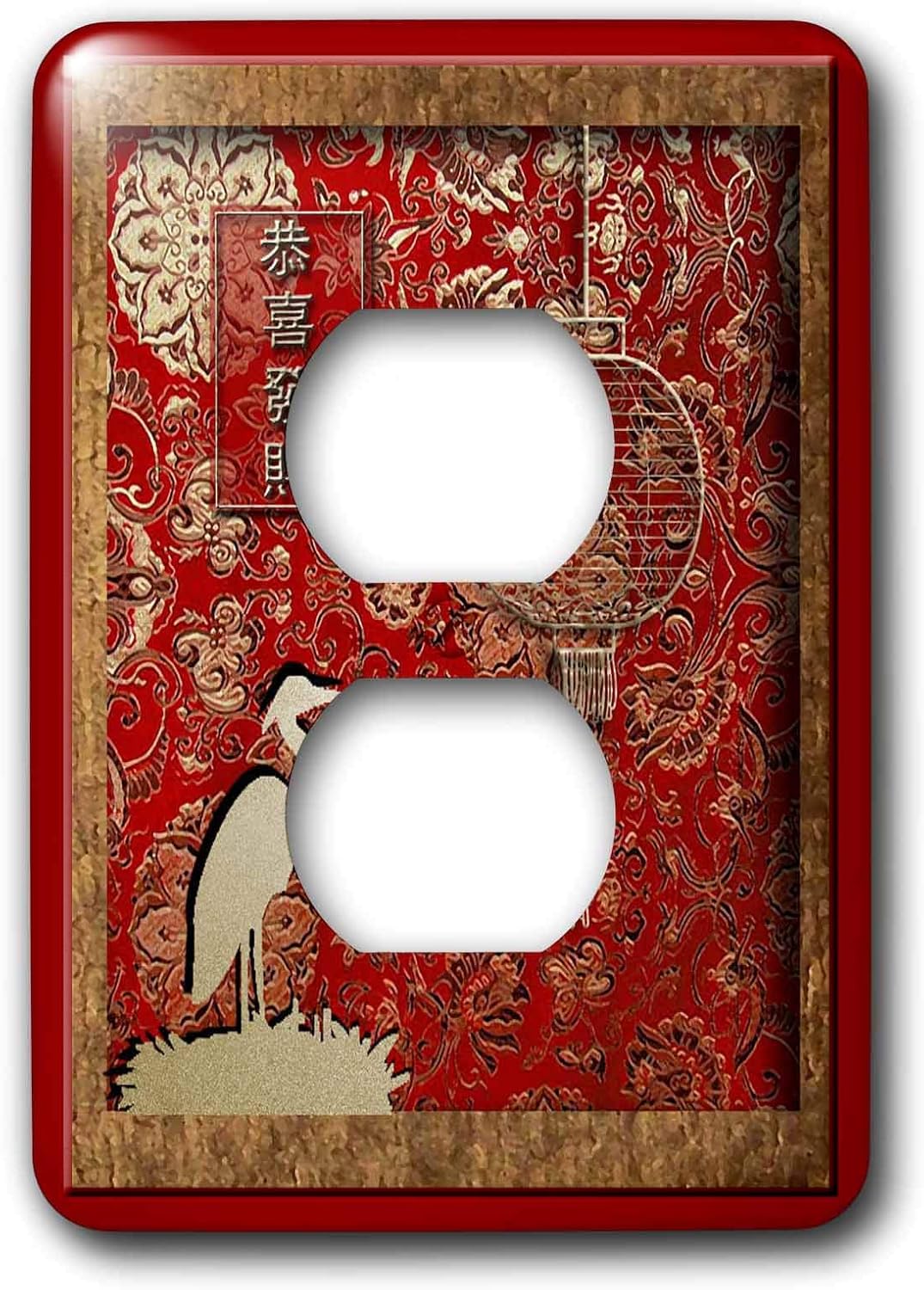 3dRose lsp_12349_6 Lantern and Crane May You Have a Happy and Prosperous New Year in Chinese 2 Plug Outlet Cover