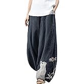 MARSVOVO Wide Leg Pants Woman Lounge Casual Cute Print Harem Pants Plus Size Elastic Travel Palazzo Pants with Pockets