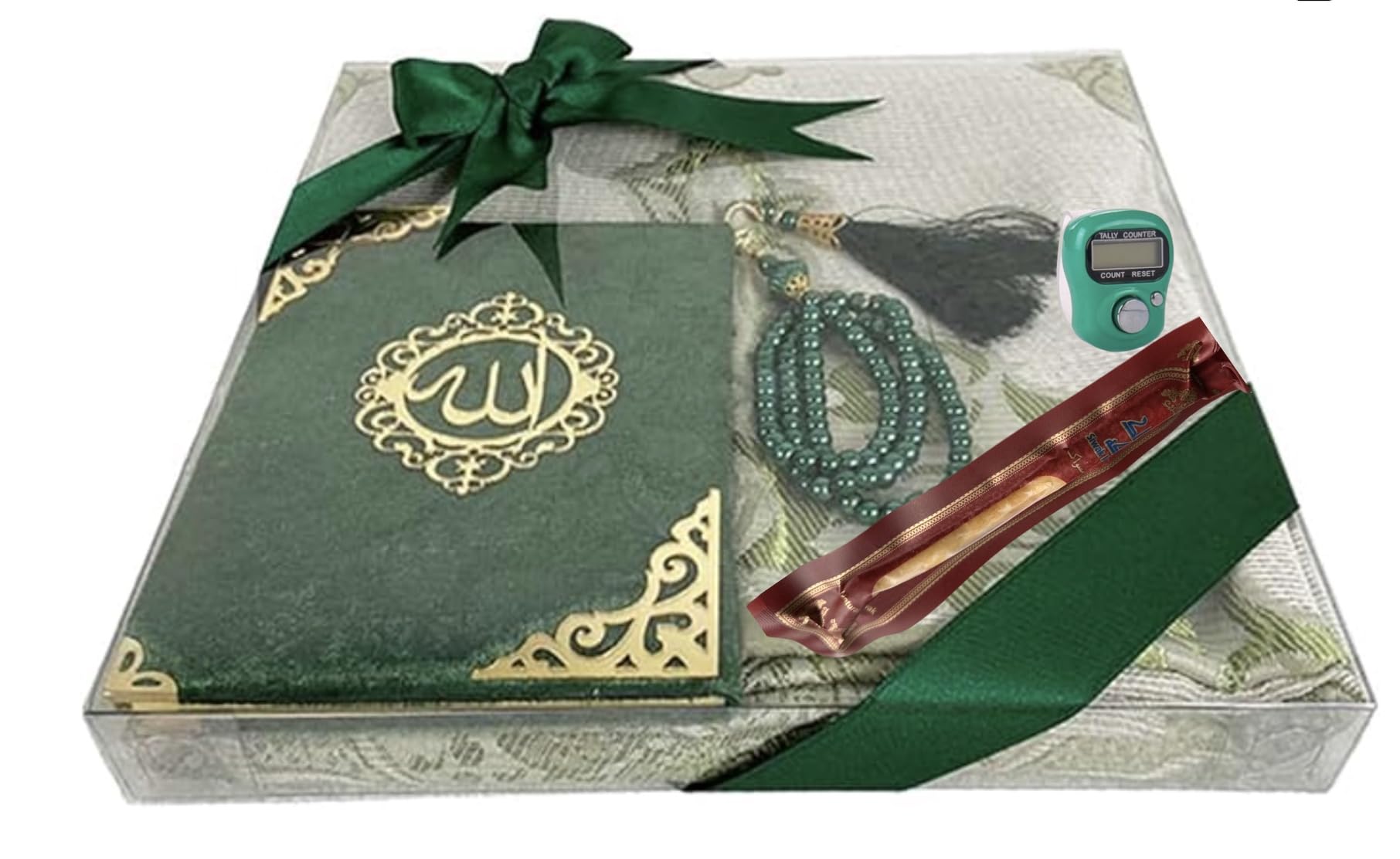 Imani Aksa Muslim Gift Set - (Prayer Mat, Tasbih, Surah Book) - Prayer Mat - Islam-Ramadan, Eid Hajj, Umrah, Wedding, Birth, Mevlid Muslim … (Green 1)