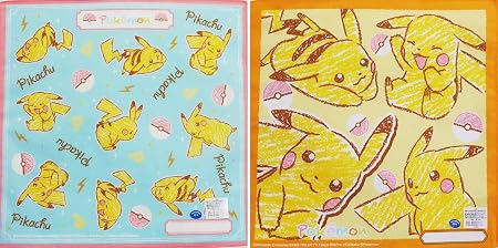 Amazon Co Jp 年度柄 ポケットモンスター ポケモン ピカチュウ ハンカチ 2枚セット 約30 30cm 男 女 入園 入学 キャラクター おもちゃ