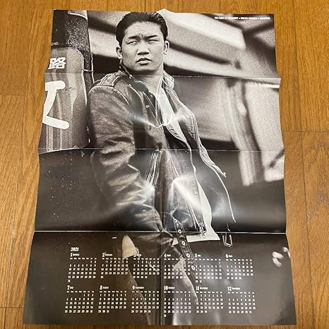 Amazon Co Jp 朝倉未来 カレンダー ポスター ホビー