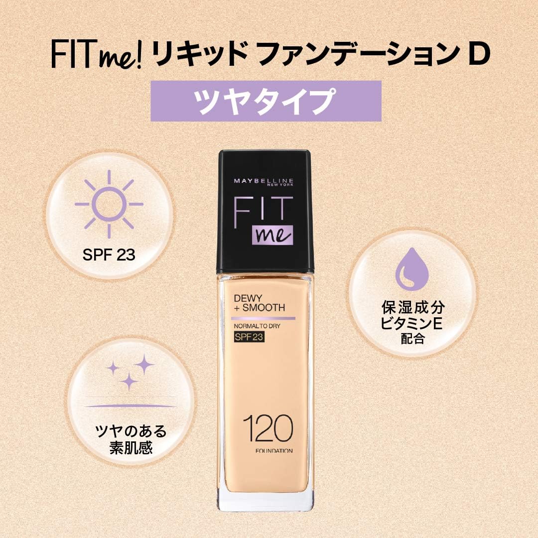 Amazon Maybelline メイベリン フィットミー リキッド ファンデーション D ツヤ 1 標準的な肌色 ピンク系 30ml メイベリン ビューティー 通販
