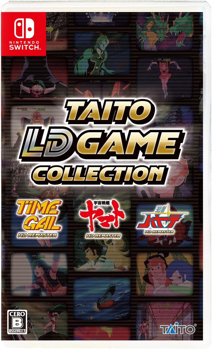 タイトー LDゲームコレクションの商品画像
