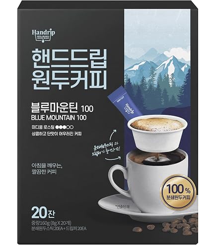 Amazon.com : Doutor Drip Coffee Pack Flavorful Variety Sort 40
