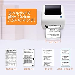 JADENS Thermal Shipping Label Printer - 4x6 Desktop