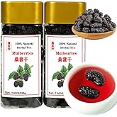 Black Mulberries Dried Black Mulberry Tea Mulberries Tea 400g(200g*2) Chinese Herbal Tea Snack No Sugar No Addition ɣ�� ɣ�ظ�
