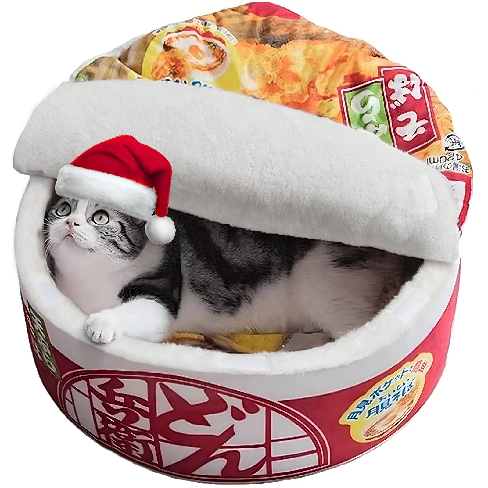 View 1 of ?? Ramen Noodle Dog & Cat Bed,Keep Warm and Super Soft Creative Pet Nest for Indoor Cats,Removable Washable Cushion for Small Medium Large Dogs and Cats