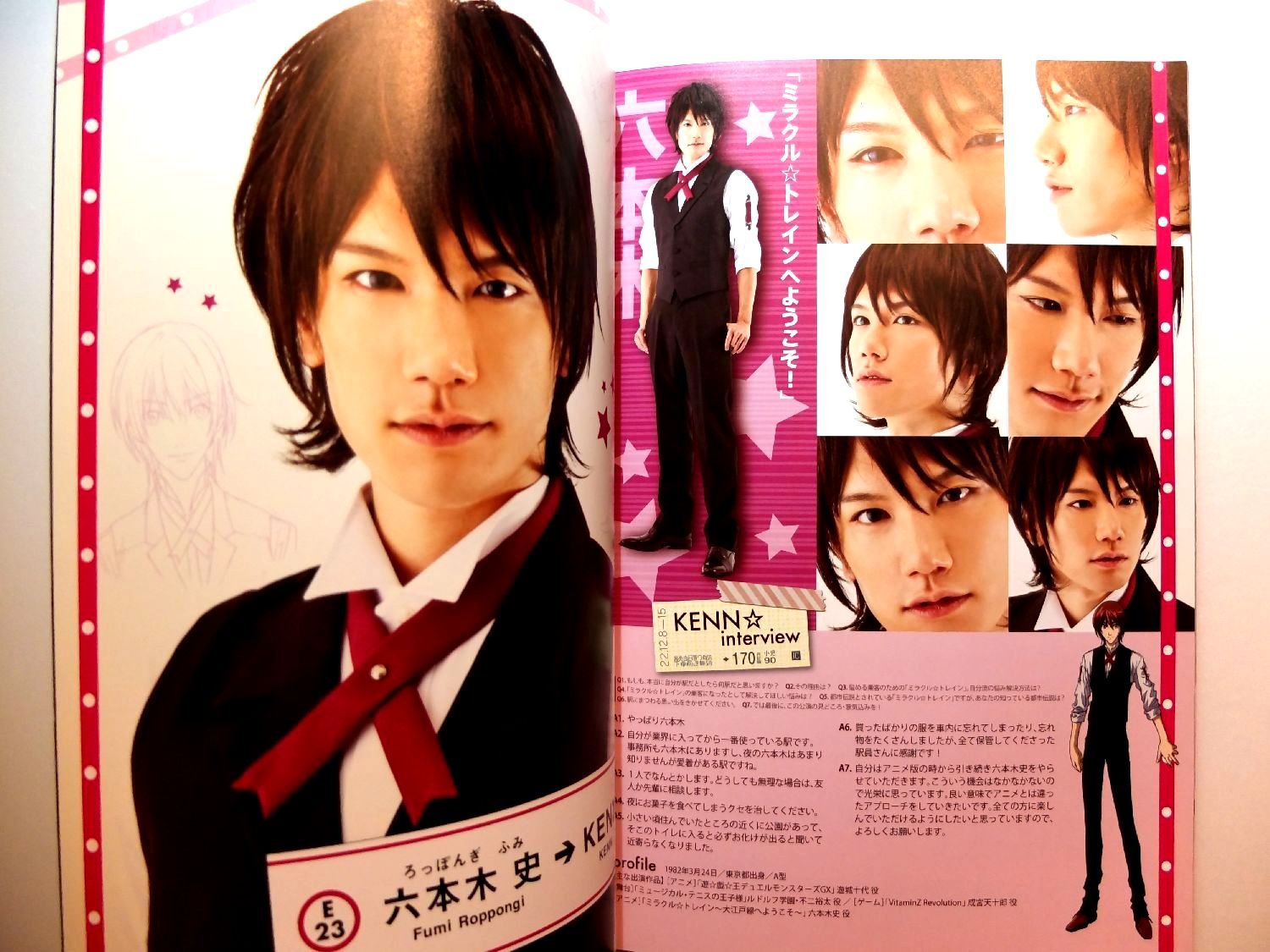 舞台版 ミラクル トレイン 大江戸線へようこそ パンフレット Miracle Train Project 本 通販 Amazon