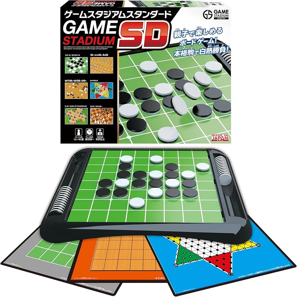 ハナヤマ(HANAYAMA) ゲームスタジアムスタンダード商品画像