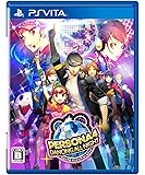 ペルソナ4 ダンシング・オールナイト - PS Vita