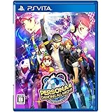 Persona 4: Dancing All Night (PlayStation Vita)