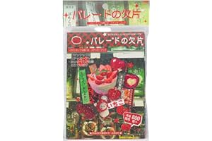 Japanese Sticker Book 45 Pages Comic Style Kawaii Cute Aesthetic Stickers Vintage Various Styles for DIY Scrapbook Journaling