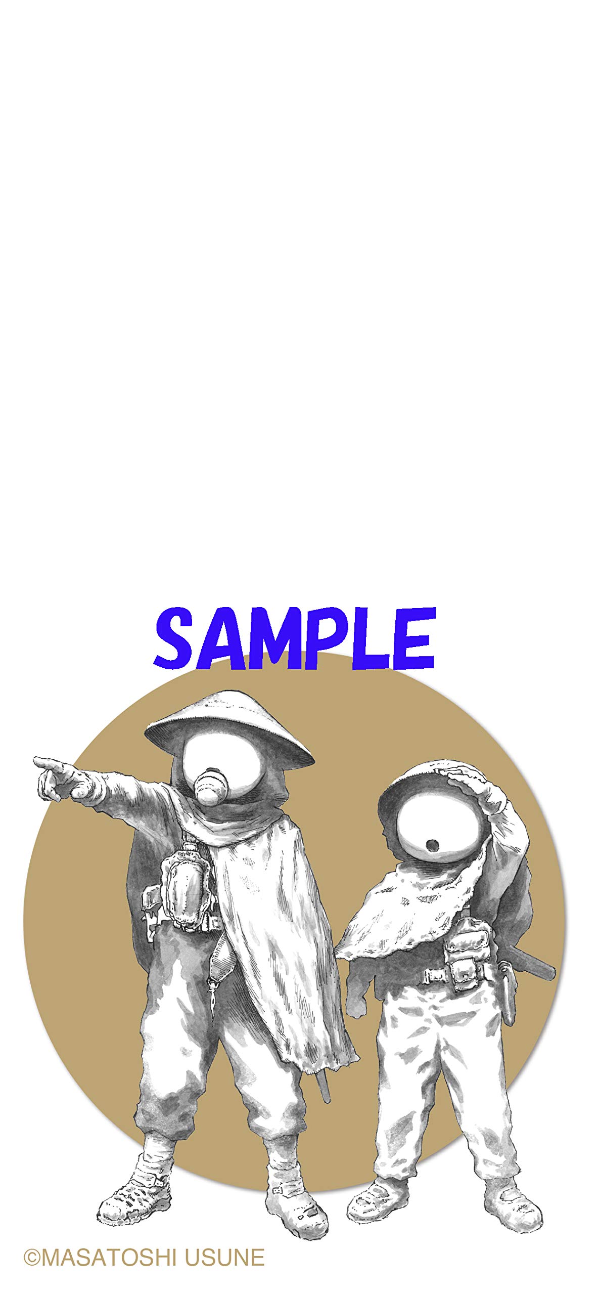 月刊コミックビーム 年11月号 本 通販 Amazon