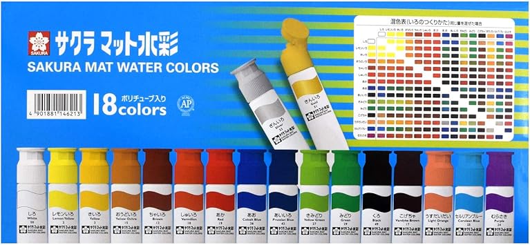 サクラクレパス 絵の具 マット水彩 ポリチューブ 18色 Mw18pr Amazon Ca Office Products