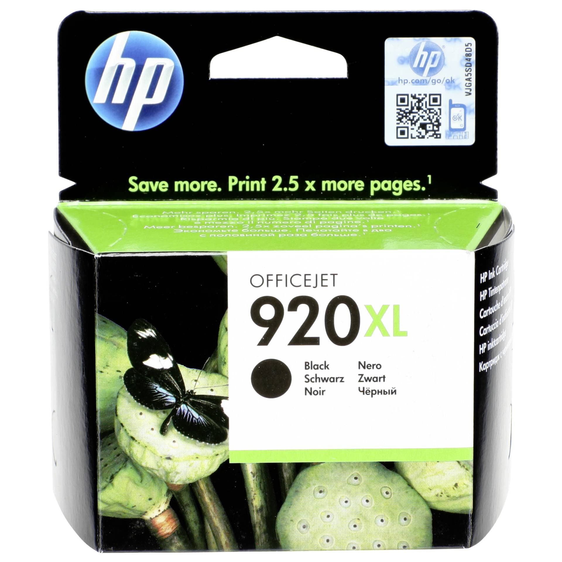 HP 920XL Black Ink Cartridge