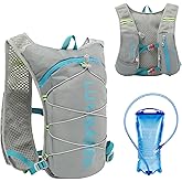 Azarxis Hydration Backpack 5L Running Vest Lightweight Breathable Nylon Daypack with 2L Water Bladder for Women Men Trail Race Marathon Jogging Hiking Climbing Biking (Grey with 2L Water Bladder)