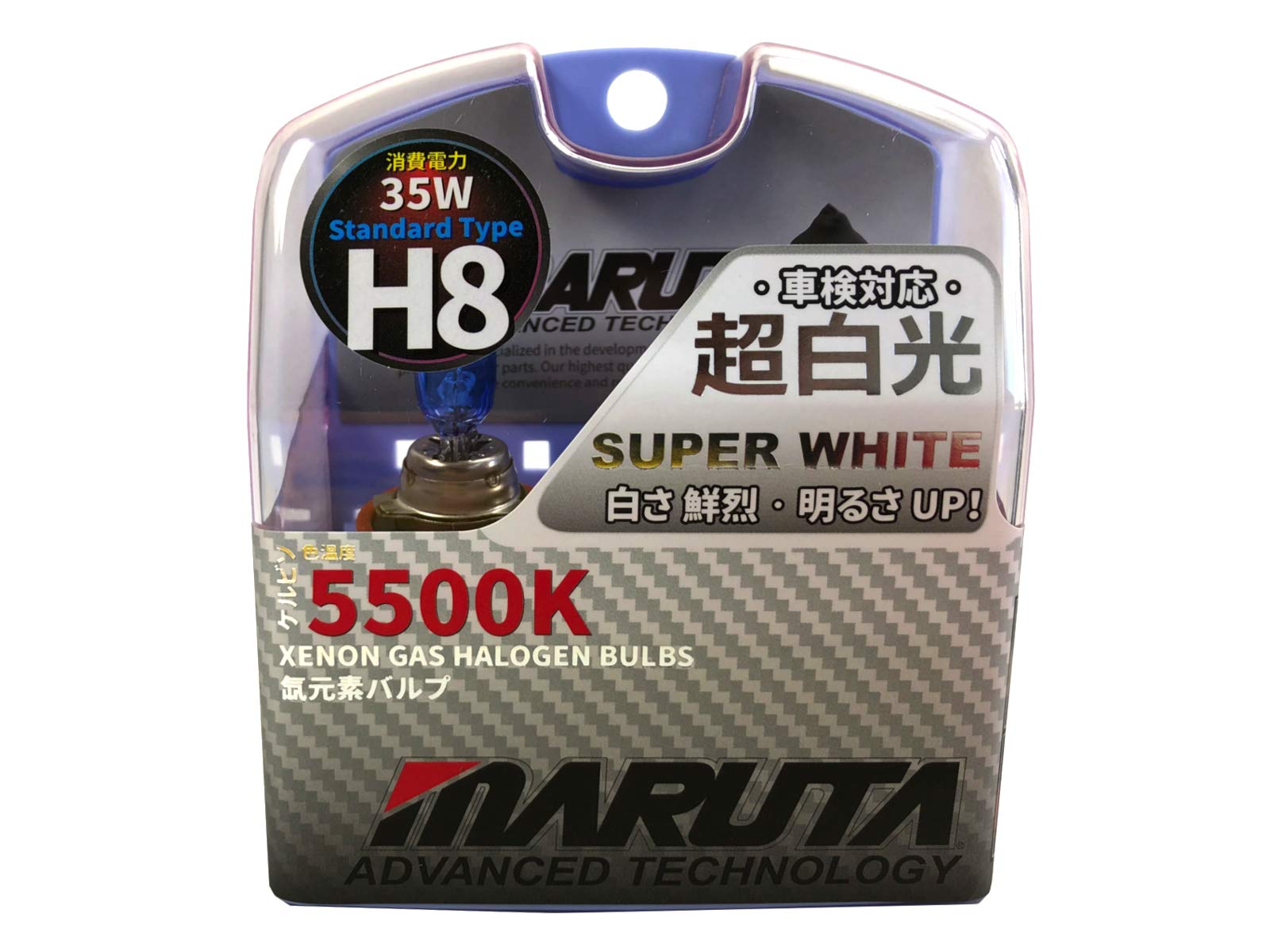 MARUTA SUPER WHITE H8 12V 35W halogen bulb for headlights, fog lights & daytime running lights, 5500K xenon effect, long-life xenon gas bulbs EMarked