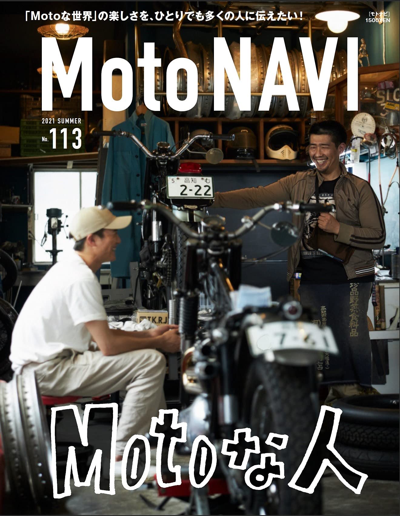 はやおきくん様専用 www.iestpjctello.edu.pe