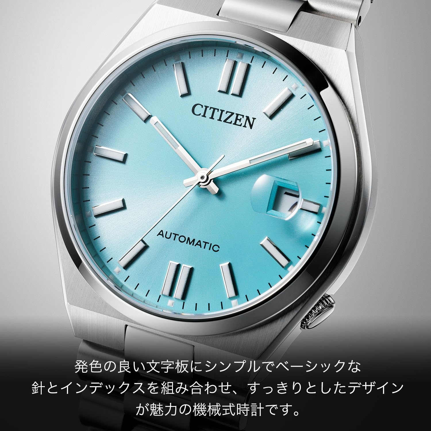 Citizen Watch NJ0151-88M Collection Mechanical