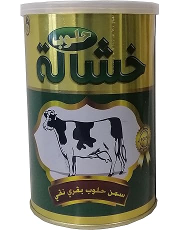 خشاله سمن حلوب طبيعى 100% وزن صافى 800 جرام