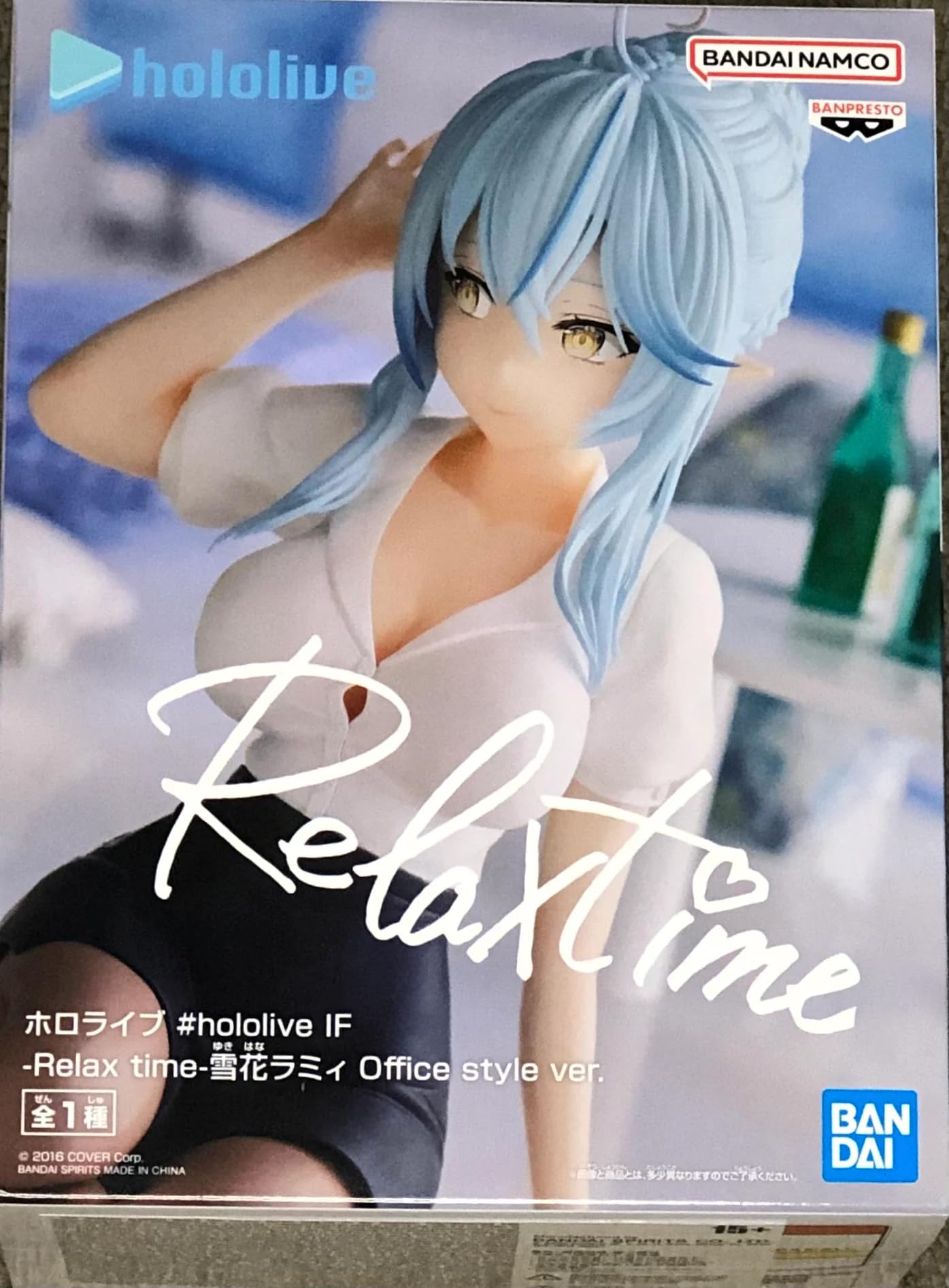 Banpresto - Hololive - #Hololive If - Relax Time - Yukihana Lamy Office Style Version Statue