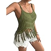Women‘s Fringe Cami Western Cowgirl Tassel Tank Tops Sleeveless V-Neck Crochet Crop Top Boho Knitted Spaghetti Straps Vest