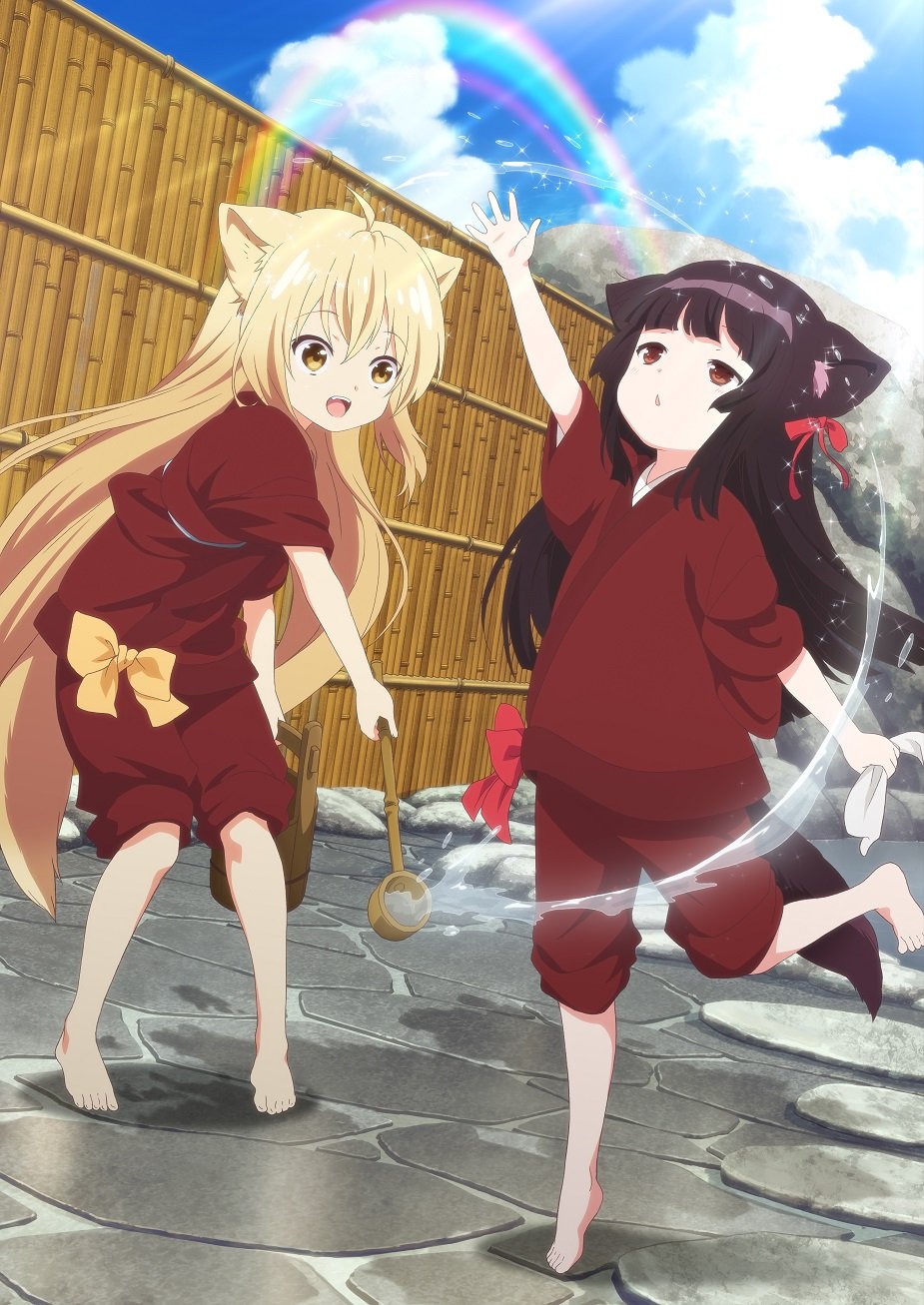 21年の最高 このはな奇譚 壁紙 Jpbestwallpaper