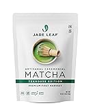 Jade Leaf Matcha Artisanal Ceremonial Matcha Green