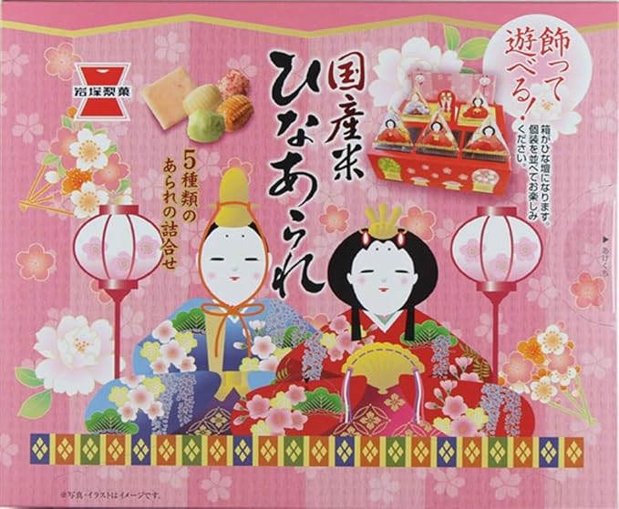Amazon 岩塚製菓 箱 飾って遊べるひなあられ 60g 12個 岩塚製菓 せんべい 米菓 通販