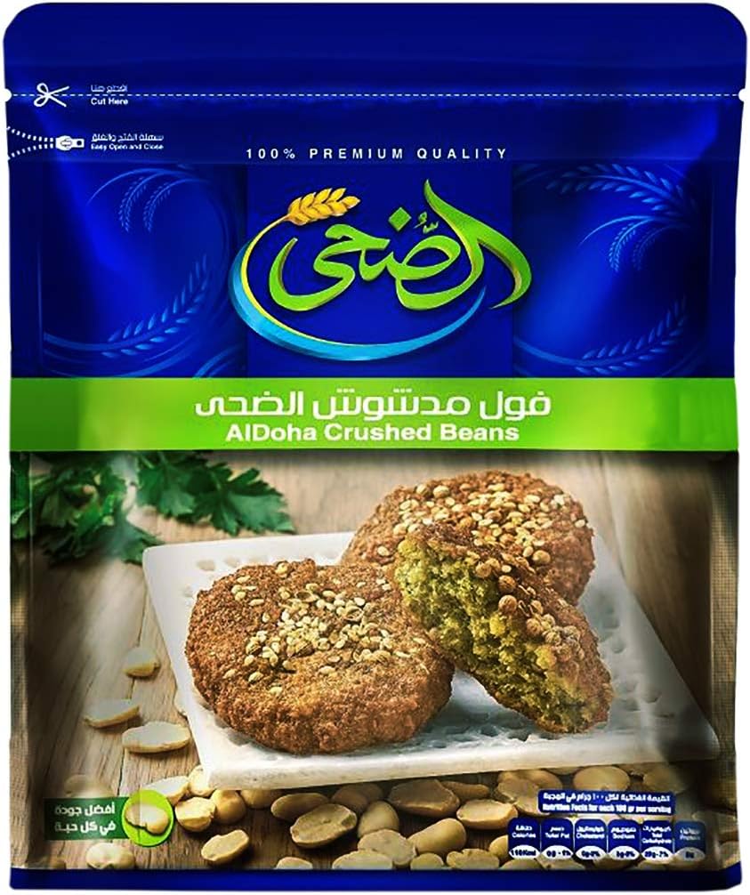 Al Doha Egyptian Dried Raw Crushed Peeled Split Fava Beans فول مدشوش (1.5kg/3.3lbs)