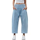Cicy Bell Womens Wide Leg Cropped Jeans Baggy Boyfriend Smocked Mid Rise Harem Denim Pants