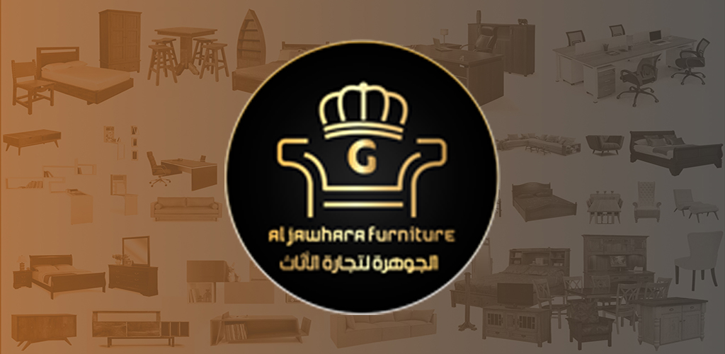 used furniture in UAE, Sharjah, Dubai, Ajman Pricepulse