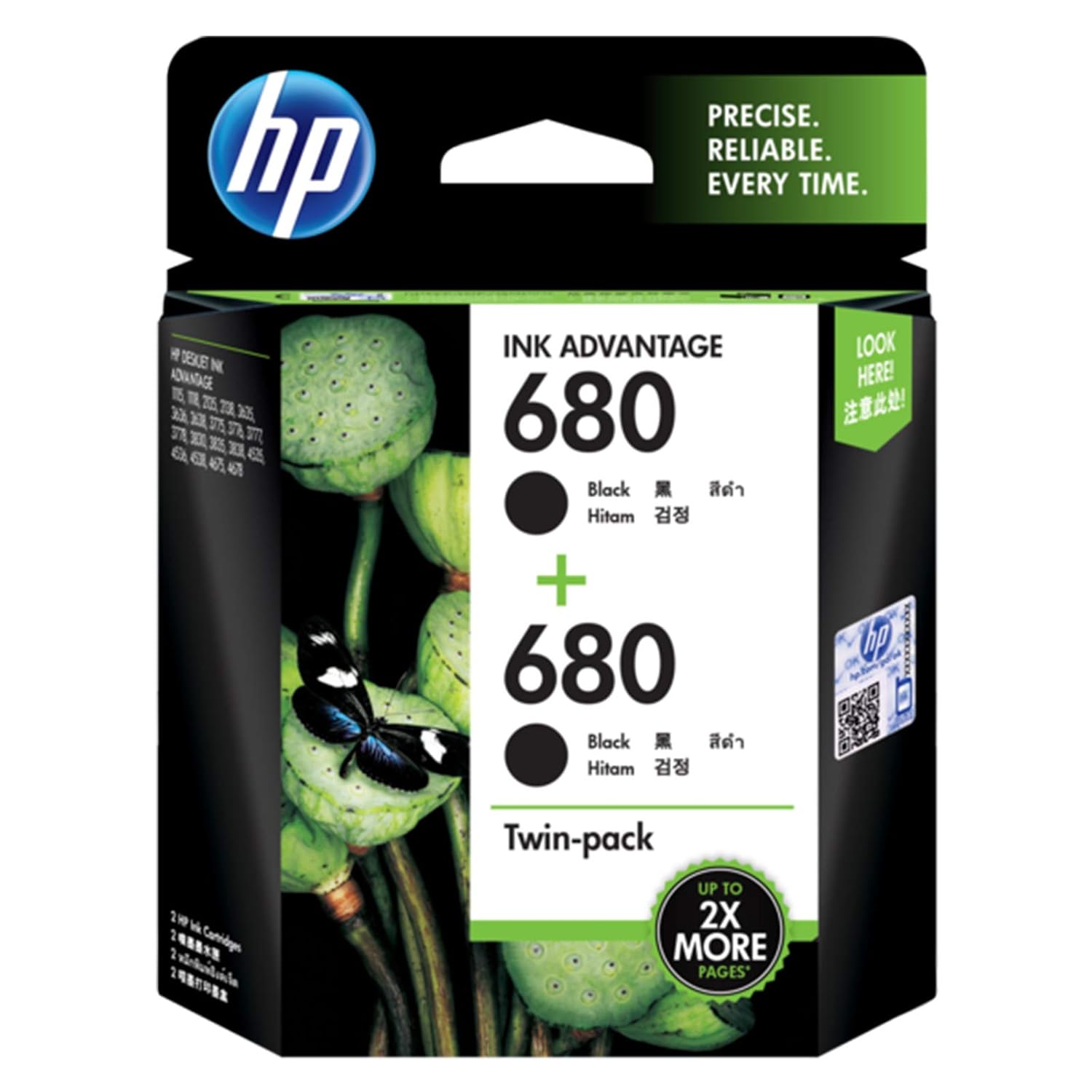 Amazon.in Buy HP 680 Black Ink Cartridges Twin Pack Online at Low