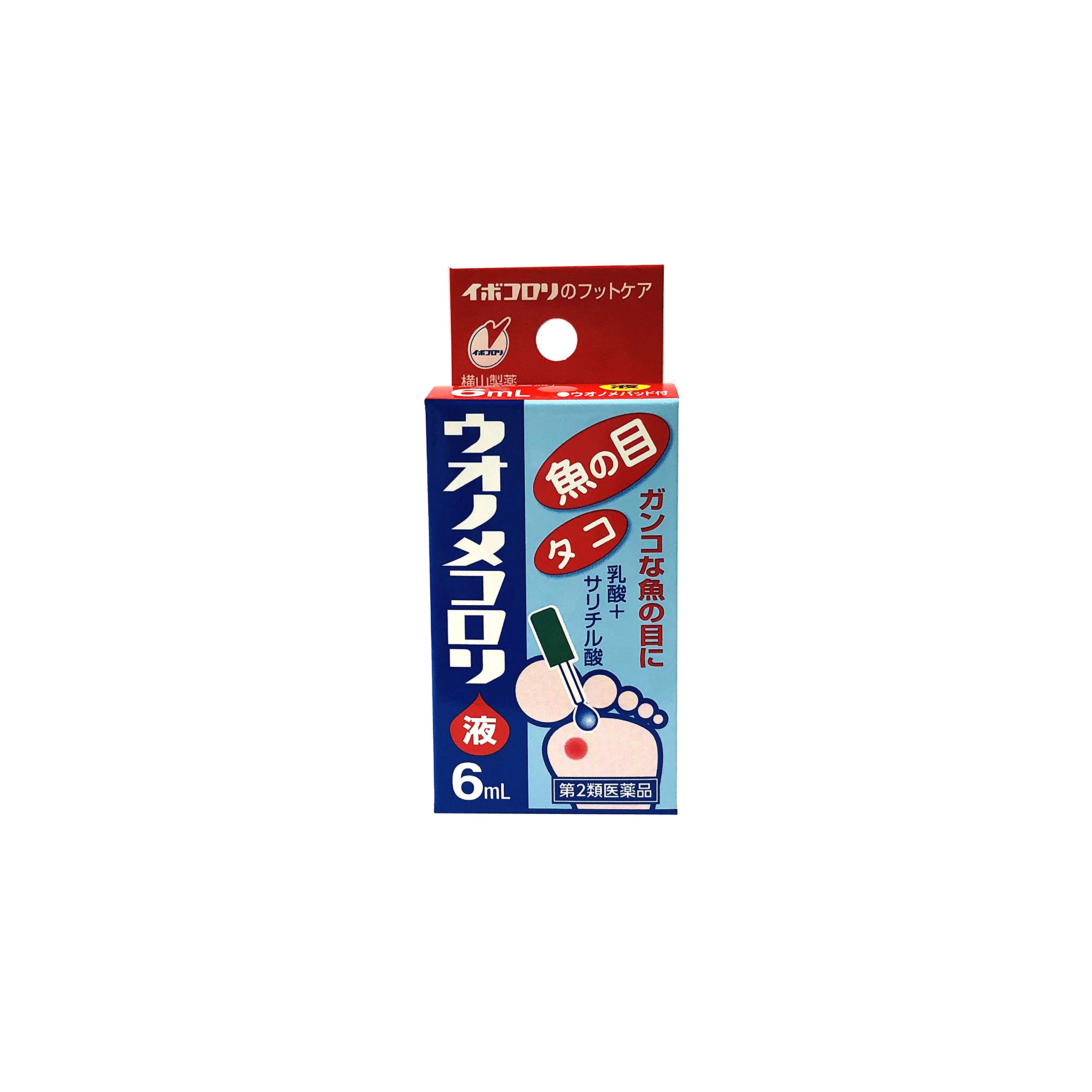 【第2類医薬品】ウオノメコロリ液 6mL商品画像