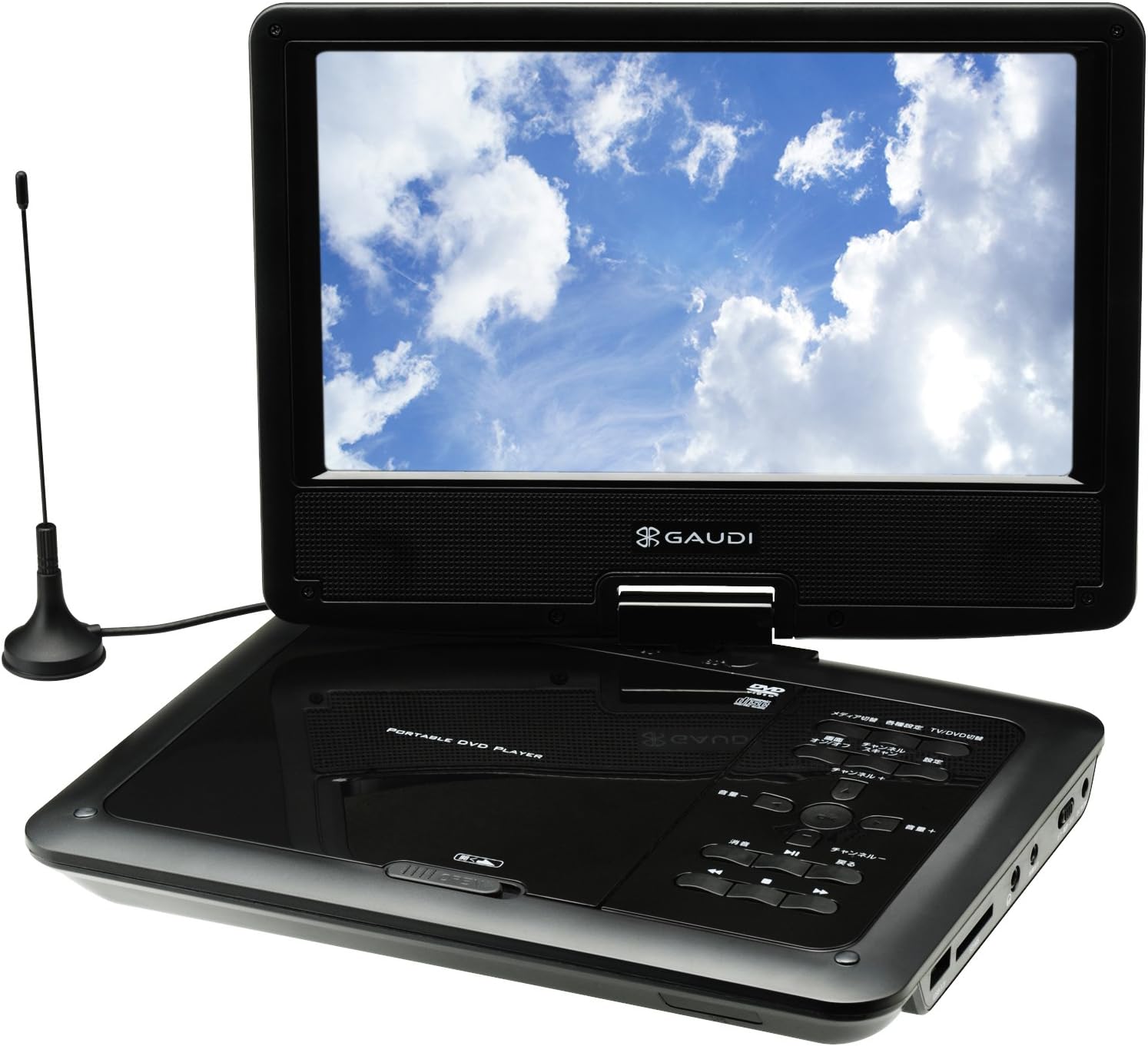 Amazon.co.jp： GREEN HOUSE 9型フルセグTV内蔵 ポータブルDVDプレーヤー ブラック GHVPDV925TVK