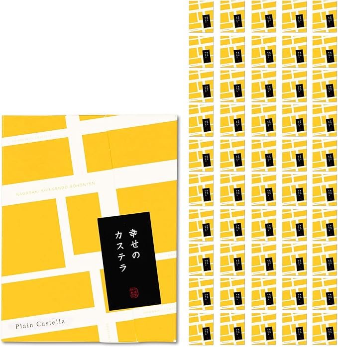 Amazon 長崎心泉堂 プチギフト お菓子 幸せの黄色いカステラ 個包装50個入り 1個あたり38g 和菓子 スイーツ プレセント 長崎心泉堂 食品 飲料 お酒 通販