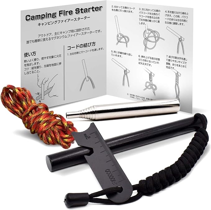Amazon Grous キャンピングファイアースターター 着火用 火吹き棒 付属パラコード 149 13mm 説明書付 Grous 安全対策 サバイバル