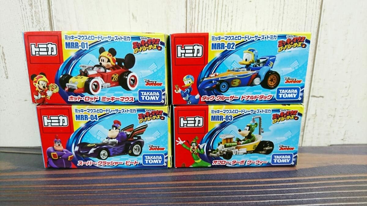 アンタゴニスト ファイル シングル ミッキー ロードレーサー ズ おもちゃ Tokyoan Jp