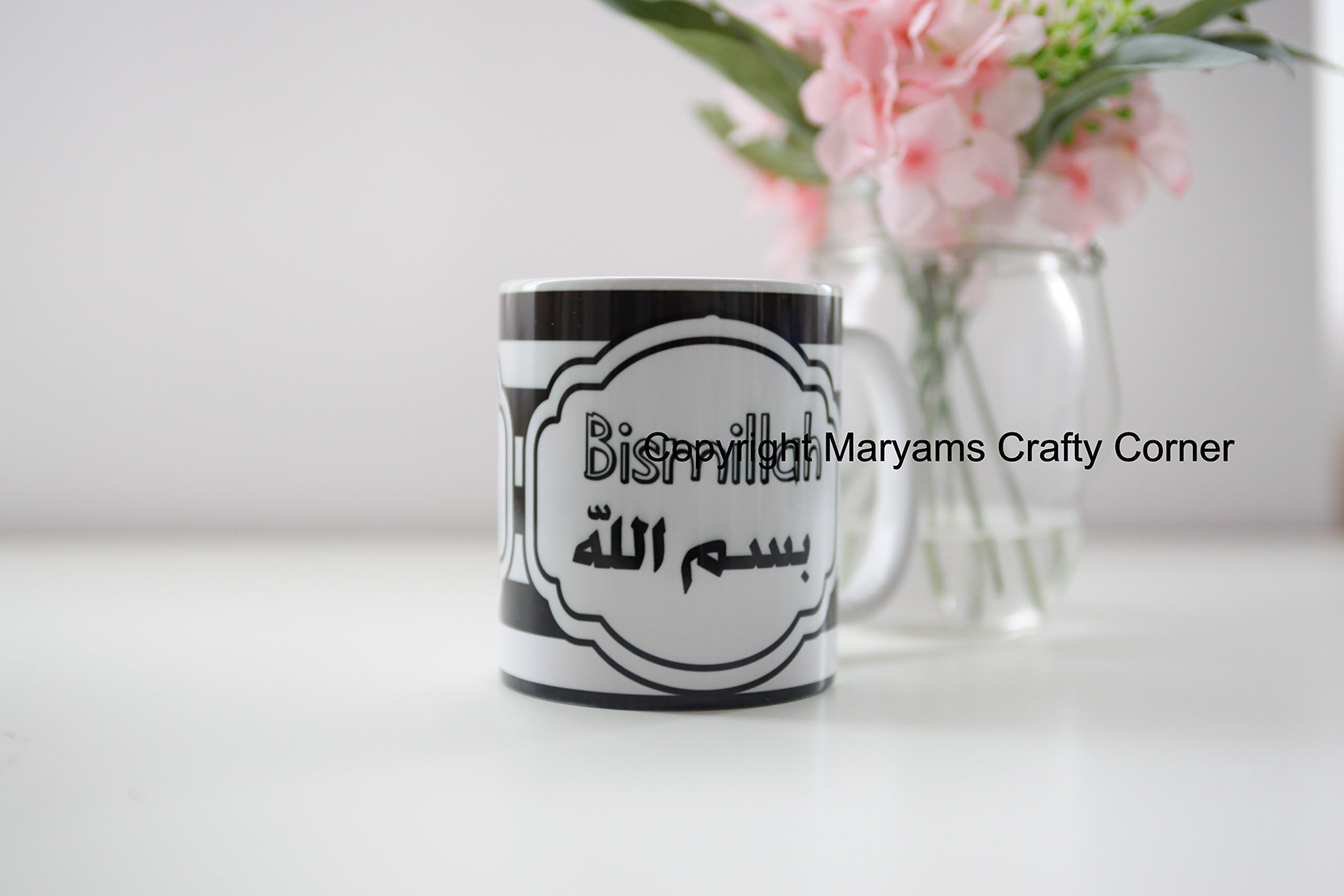 Islamic Mug, Eid Mug, Eid Gift, Islamic Gift, Gift Boxed Eid Mug, Ramadan Celebration, Muslim, Hijabi, Arabic, Arabian, Muslimah, Mugs Islamic celebration Mug