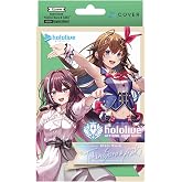 Hololive Official Card Game Tokino Sora &amp; AZKi Start Deck, 72 Cards | 72-card deck with 2 Oshi holomem, 50 Main Deck, 20 Cheer cards, plus a rulesheet, playsheet, and countersheet
