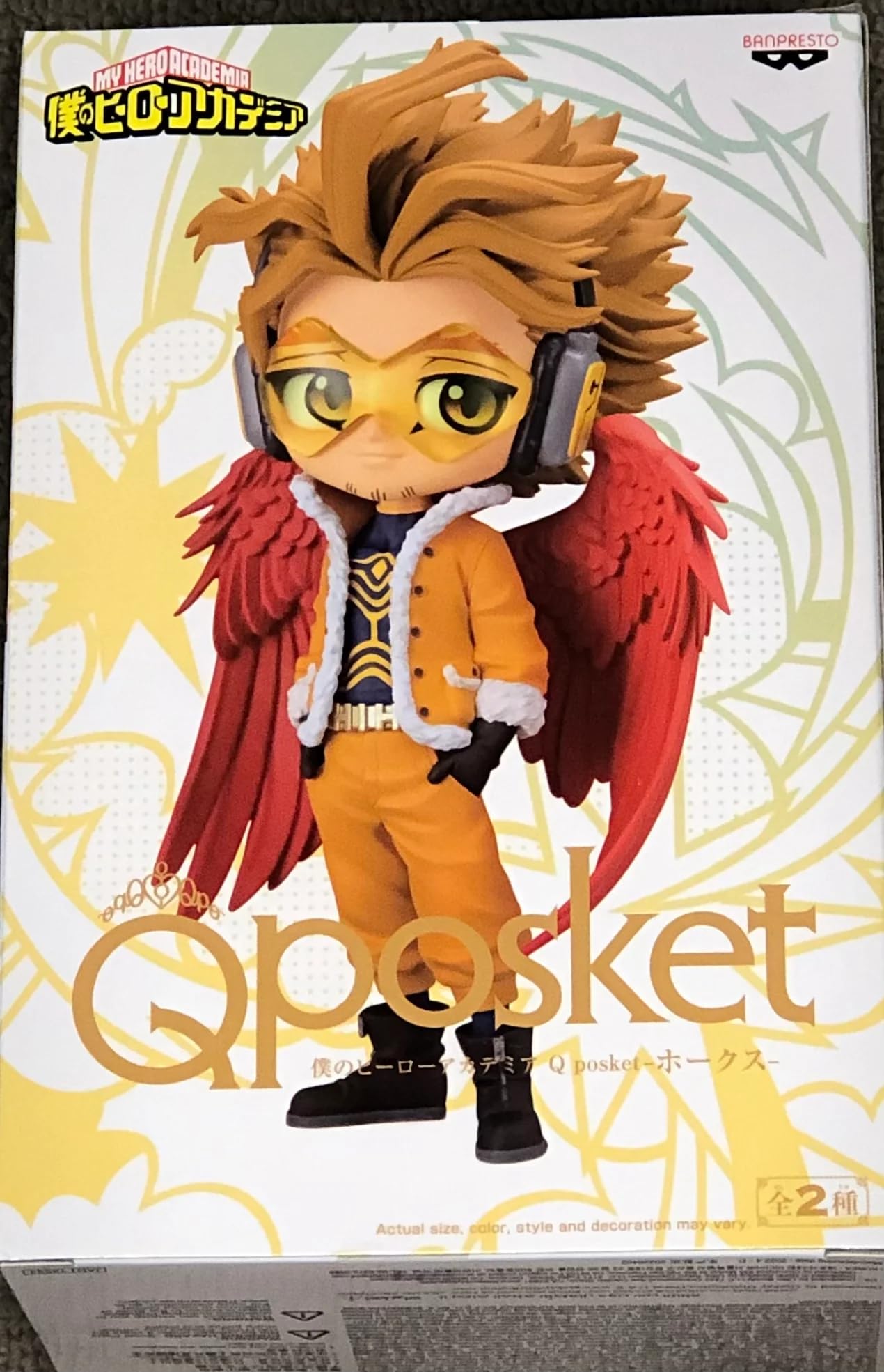 Banpresto My Hero Academia Q posket-Hawks (ver.B)