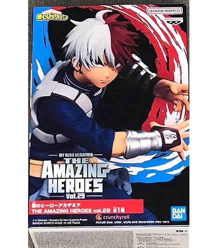 Amazon.com: Banpresto 39042/10226 My Hero Academia The Amazing