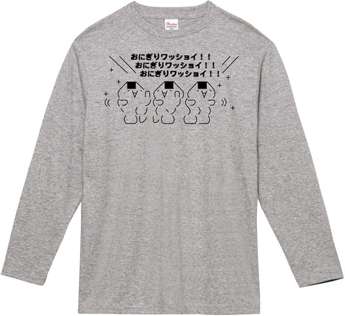 Amazon モナー おにぎりワッショイ 長袖tシャツ Tシャツ カットソー 通販 Amazon モナー おにぎりワッショイ 長袖tシャツ Tシャツ カットソー 通販