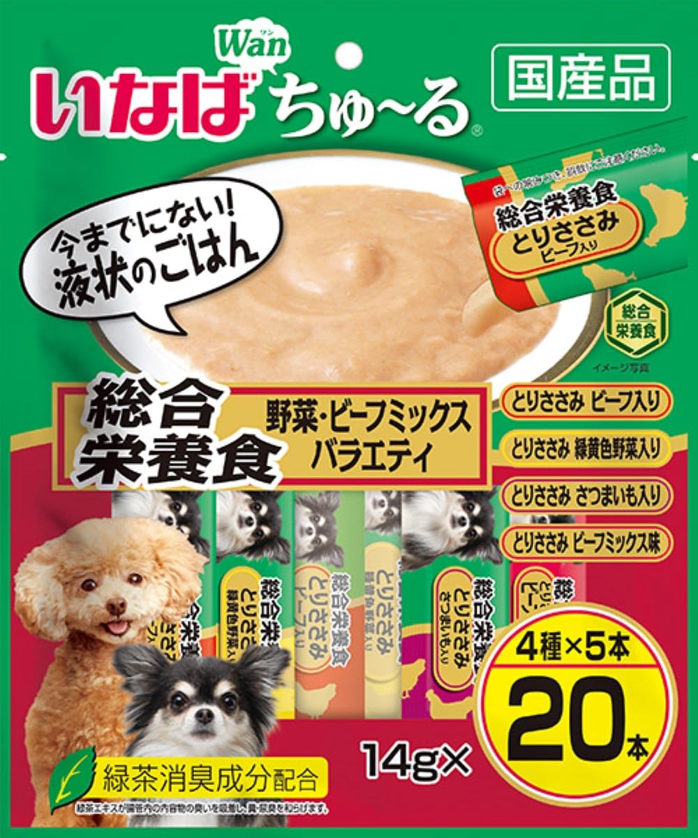 いなばペットフード いなば ちゅ~る 総合栄養食 野菜・ビーフミックスバラエティ 20本商品画像