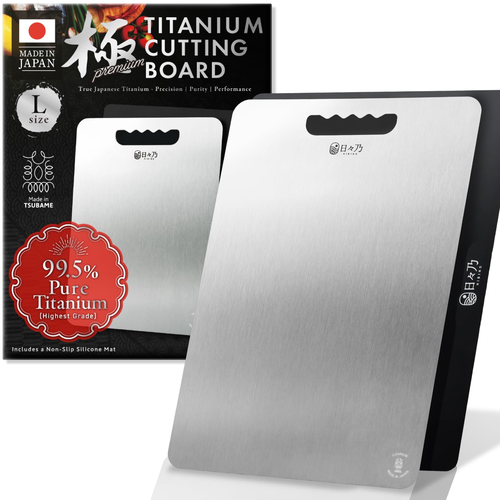 Photo 1 of HIBINO Titanium Cutting Board | 99.5% Pure Japanese Titanium | Non-Toxic | Lightweight & Dishwasher Safe | L Size | Made in Japan | With Non-Slip Mat | For Kitchen & Camping Use