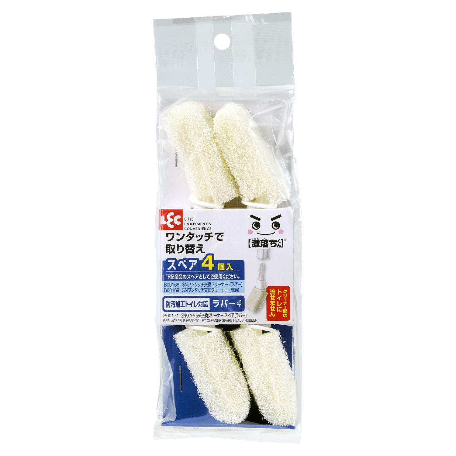 レック 激落ち ワンタッチ交換 トイレクリーナー ( 取り替え用 スペア 4個入 ) 防汚加工トイレ対応 ラバー加工 B00171商品画像